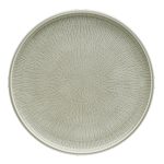SHIRO GLAZE PLATE FLAT COUPE RELIEF 28CM STEAM