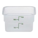 CM CONTAINER PP 18.5X18.5X10CM 1.9L