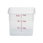 CM CONTAINER PP 21.5X21.5X18.5CM 5.7L