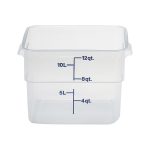 CM CONTAINER PP W/HANDLES 25.6X31X21CM 11.4L
